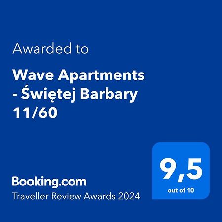 Wave Apartments - Swietej Barbary 11/60 Гданьск Экстерьер фото
